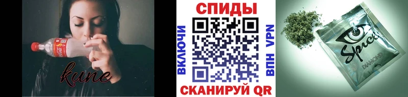 БУТИРАТ жидкий экстази  ОМГ ОМГ ТОР  Могоча 