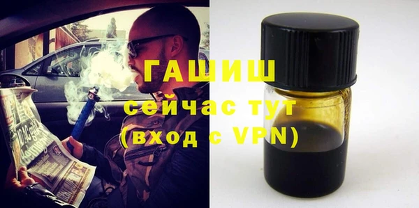 гашиш Козельск
