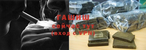 MDMA Premium VHQ Гусь-Хрустальный