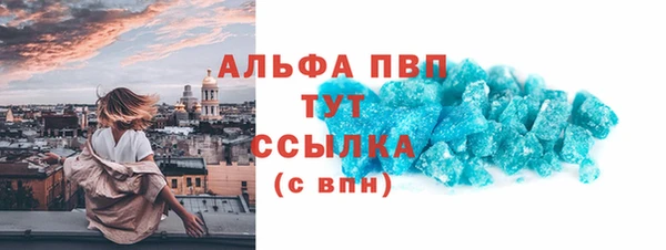 хмурый Гусиноозёрск