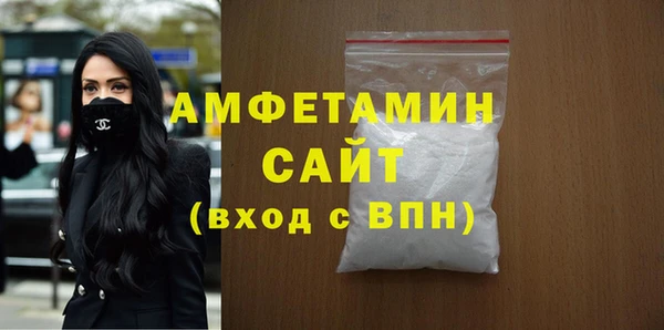марихуана Кодинск