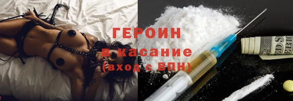 каннабис Гусев