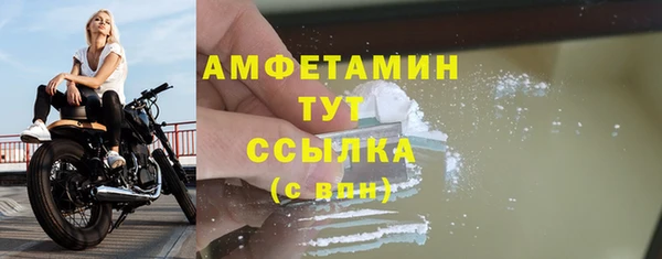 каннабис Гусев