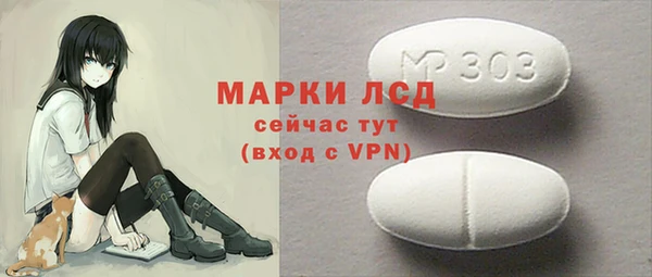 спиды Яранск
