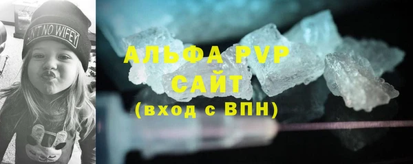 хмурый Гусиноозёрск