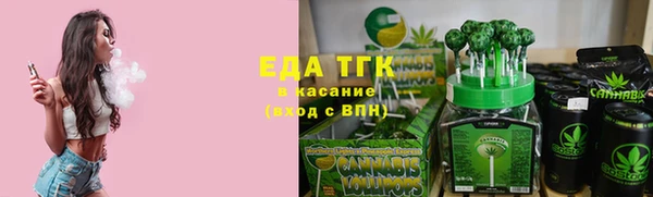 MDMA Premium VHQ Гусь-Хрустальный