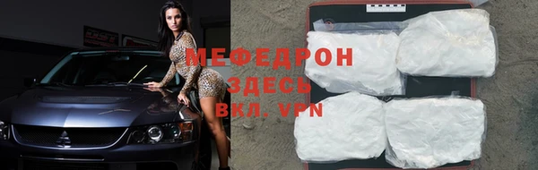 каннабис Гусев