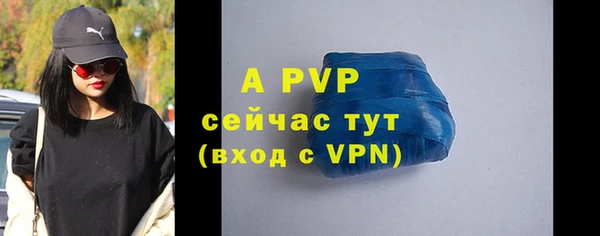 каннабис Гусев