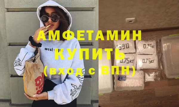 хмурый Гусиноозёрск