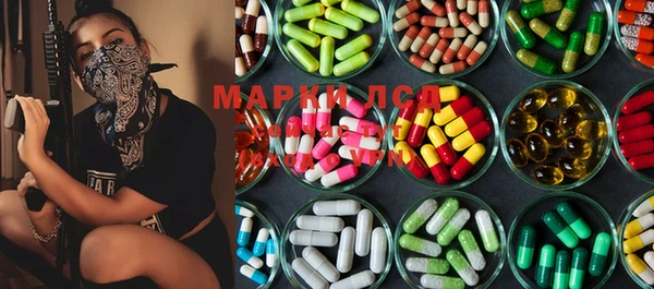 MDMA Premium VHQ Гусь-Хрустальный