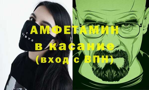 каннабис Гусев