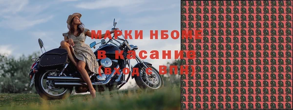 каннабис Гусев
