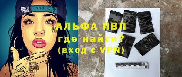 хмурый Гусиноозёрск