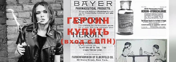 хмурый Гусиноозёрск