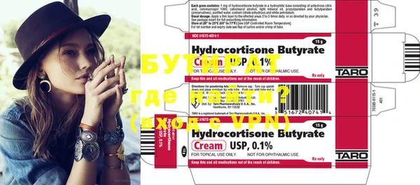 MDMA Premium VHQ Гусь-Хрустальный