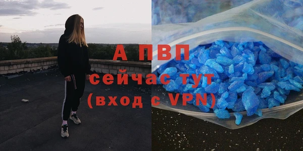 хмурый Гусиноозёрск