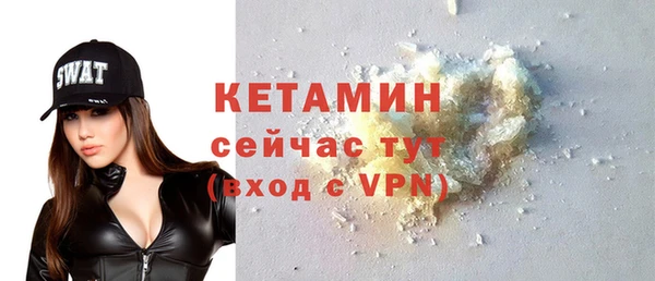 хмурый Гусиноозёрск