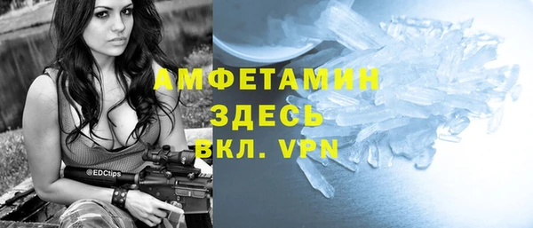 хмурый Гусиноозёрск