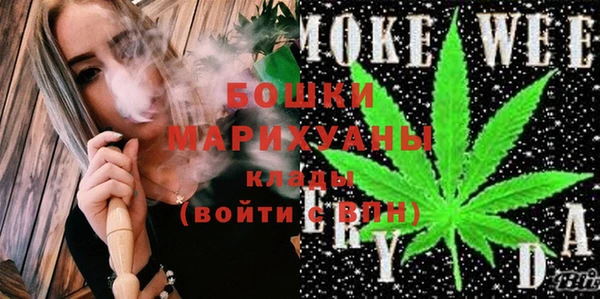 экстази Краснотурьинск