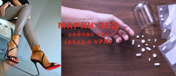 хмурый Гусиноозёрск