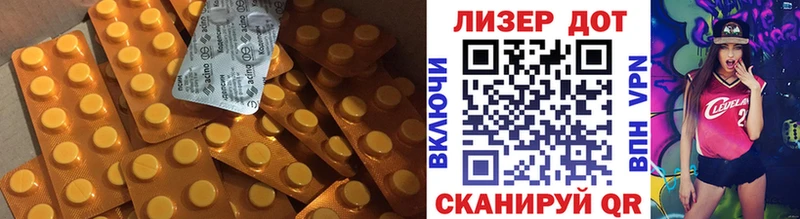 магазин  наркотиков  Могоча  Лсд 25 экстази ecstasy 