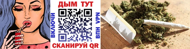 Канабис Bruce Banner Могоча